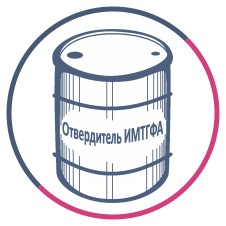Отвердители эпоксидных смол